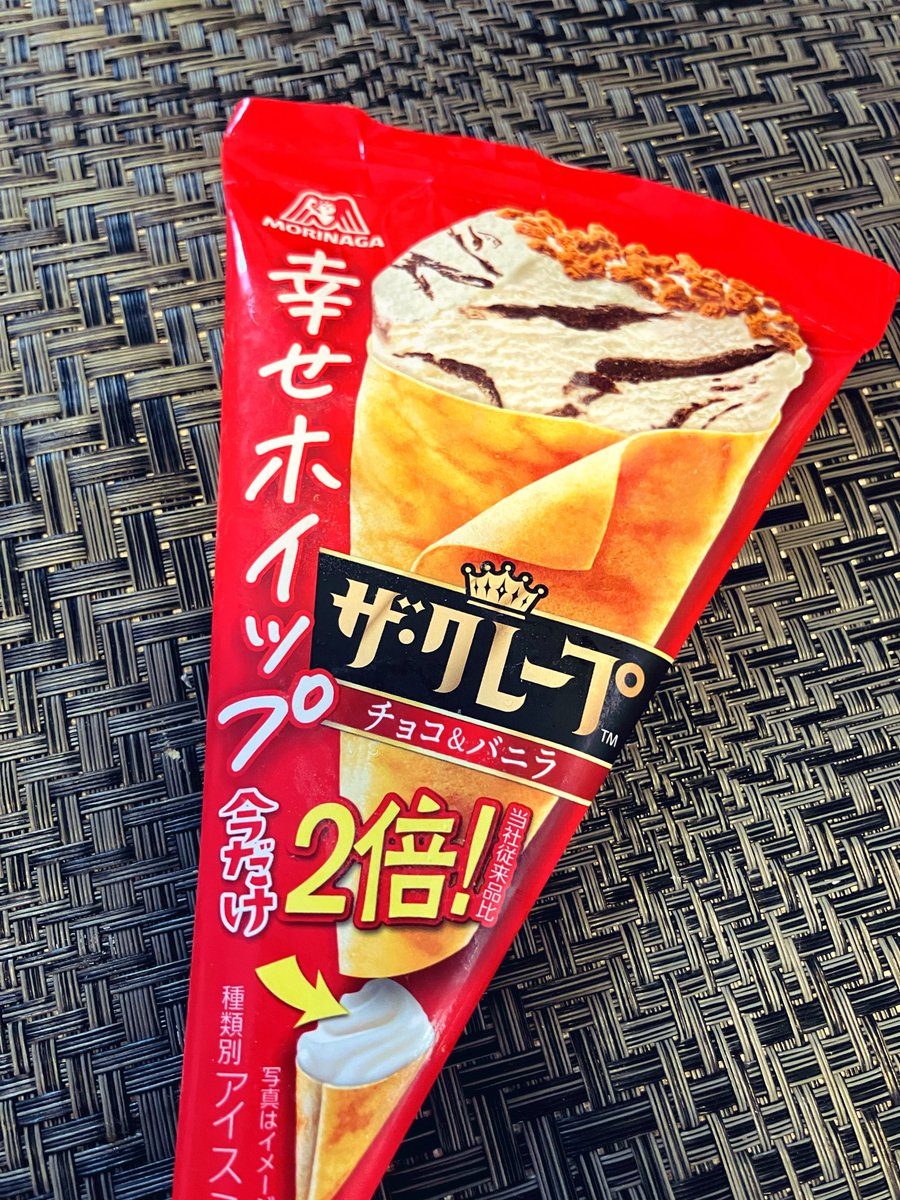 さわらにたの/Tano tweet media