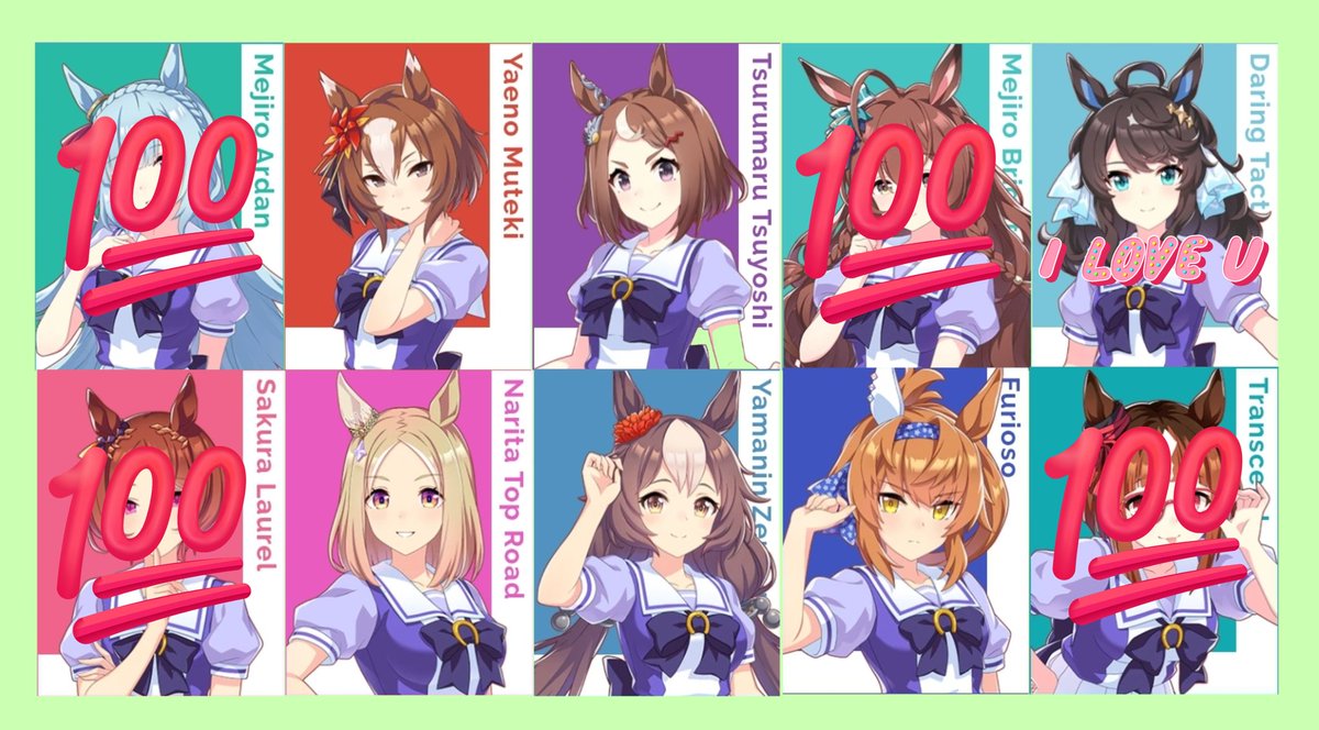 《交換/仮約束》
サイコンビニ 
ウマ娘 ブリスター缶バッジ

求：デアリングタクト
譲：スタンプ以外のウマ娘

100点以上購入予定です！