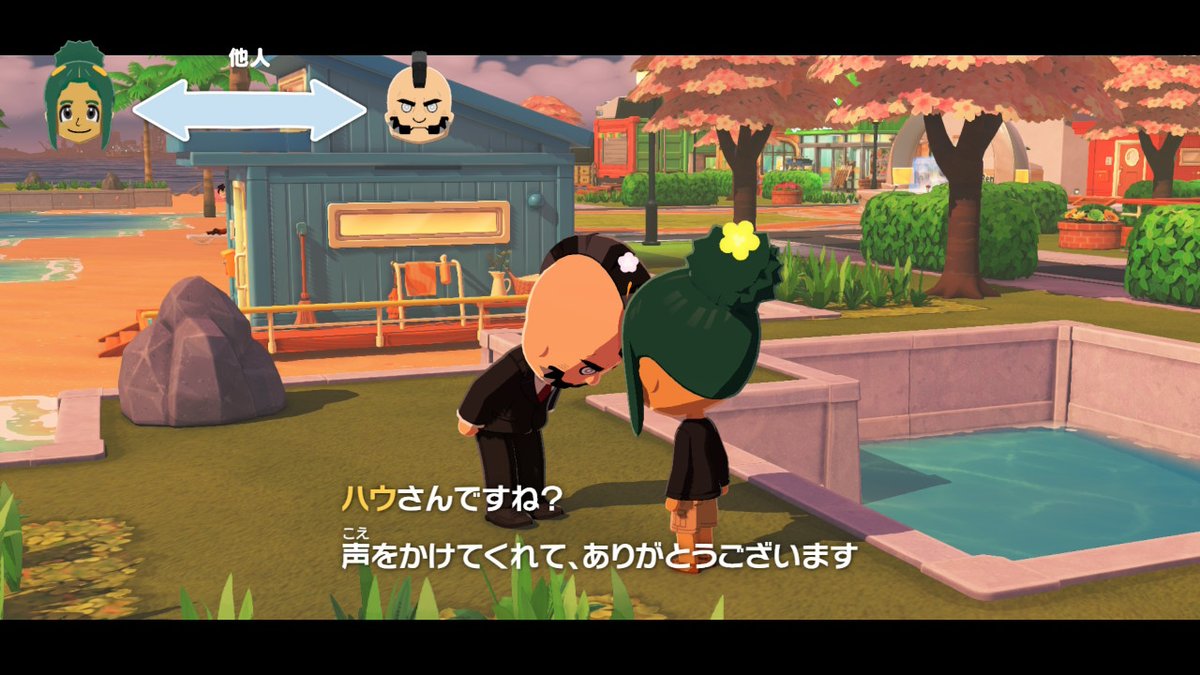 成瀬🍵 tweet media