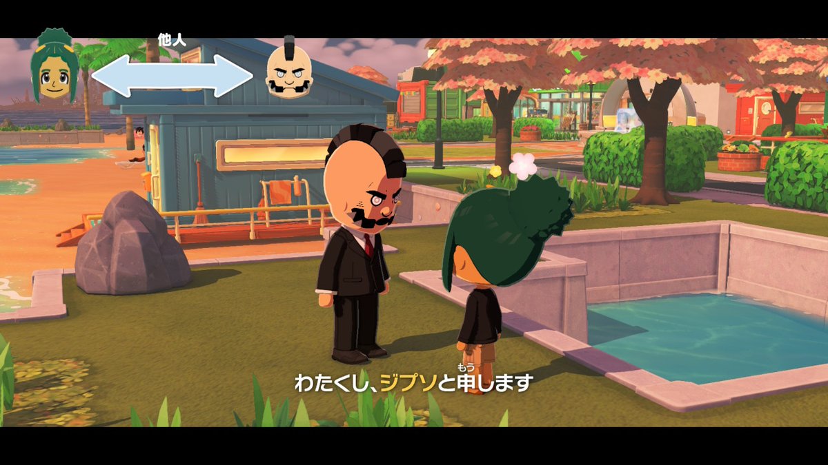 成瀬🍵 tweet media