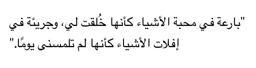 لطيف . (@ill3ue) on Twitter photo 