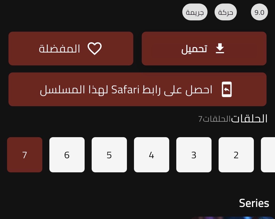 coomxxz's tweet image. #Bloodhounds2
لي كم يوم ادخل أشيك بكل ثقه انتظر حلقه 8طلعت اساساً 7نهاية الحلقات!!!!😅