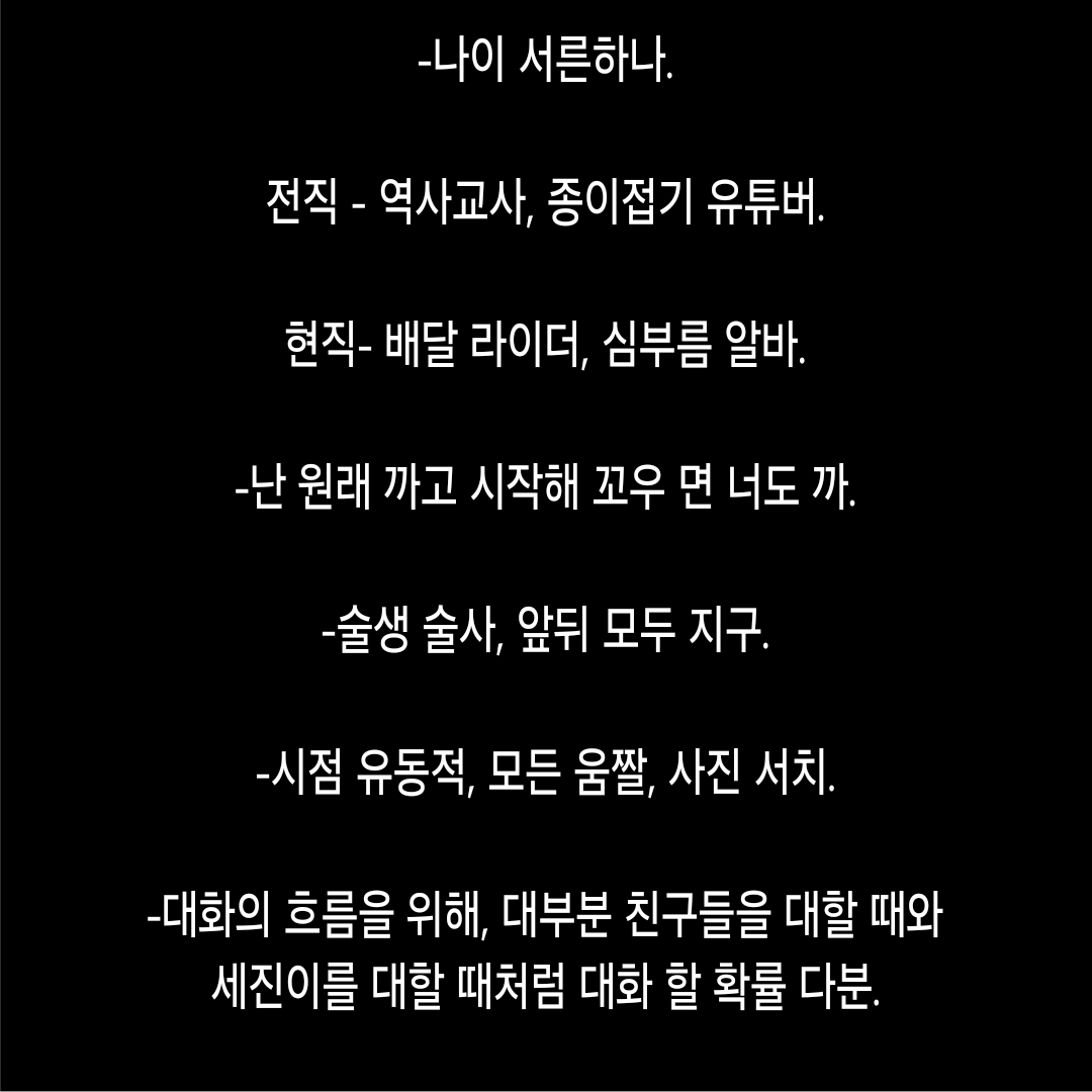 river_district_'s tweet photo. 정신 차려-. 너, 뭐. 돼? https://t.co/Qw6OQ6u8T0