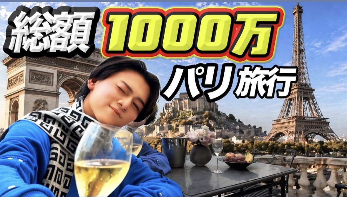 マリコ✌️🧩💜 tweet media