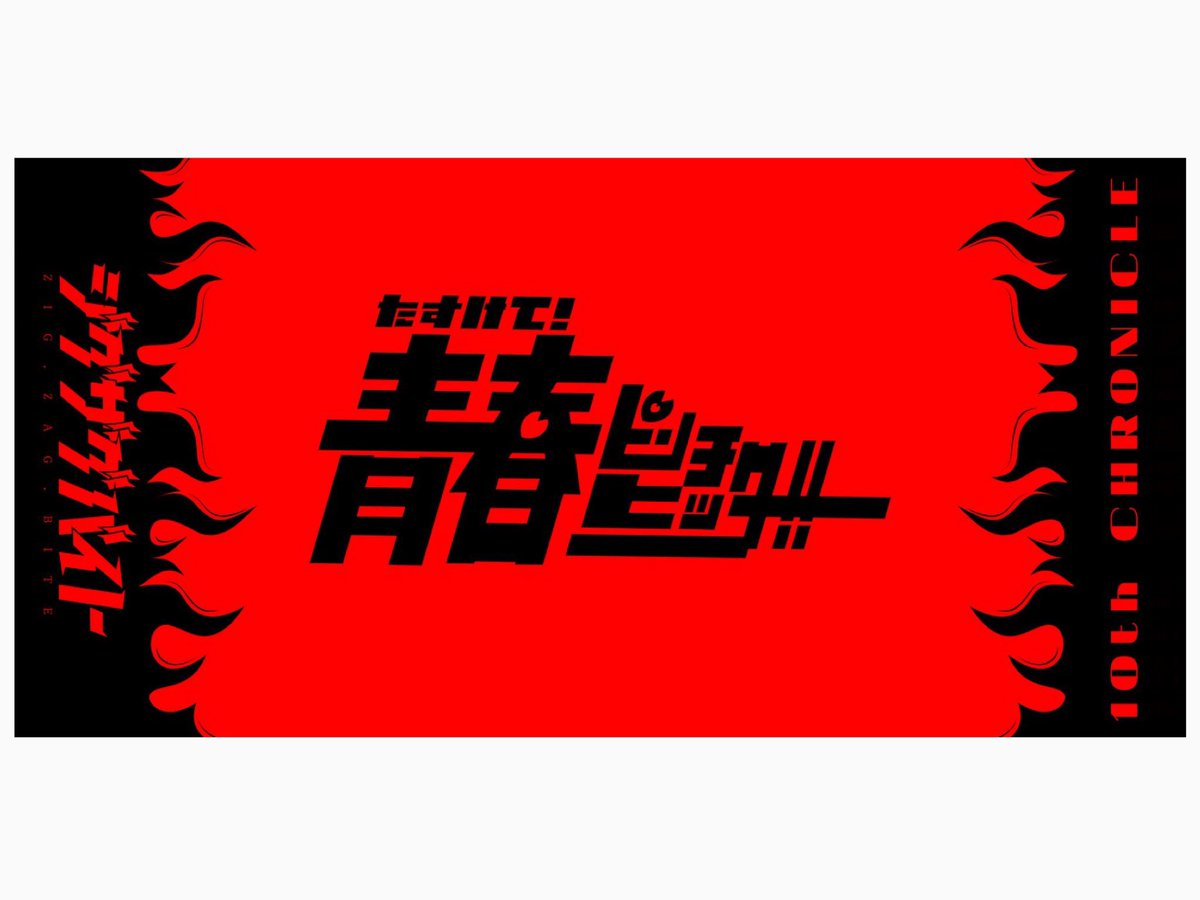 古賀佑斗 tweet media