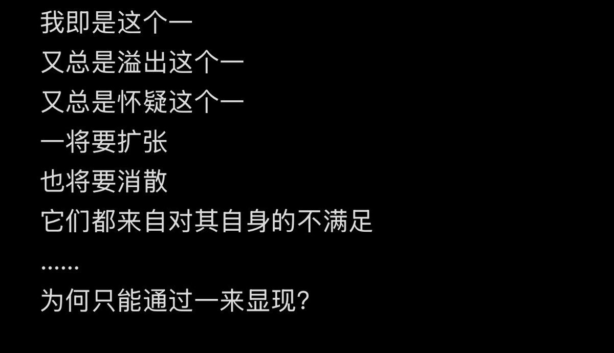 KAII (@kaii_709) on Twitter photo 