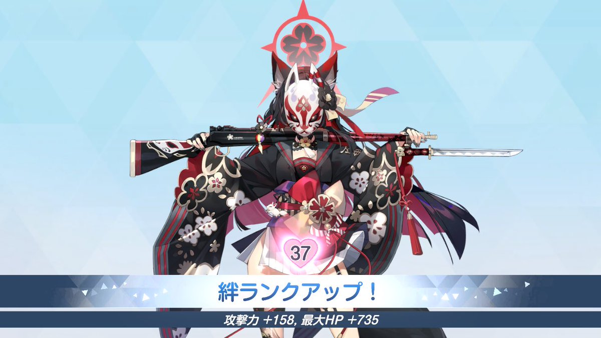 エレオノール(低浮上) tweet media