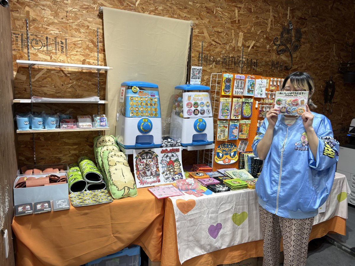 熱帯倶楽部 東川口本店 tweet media