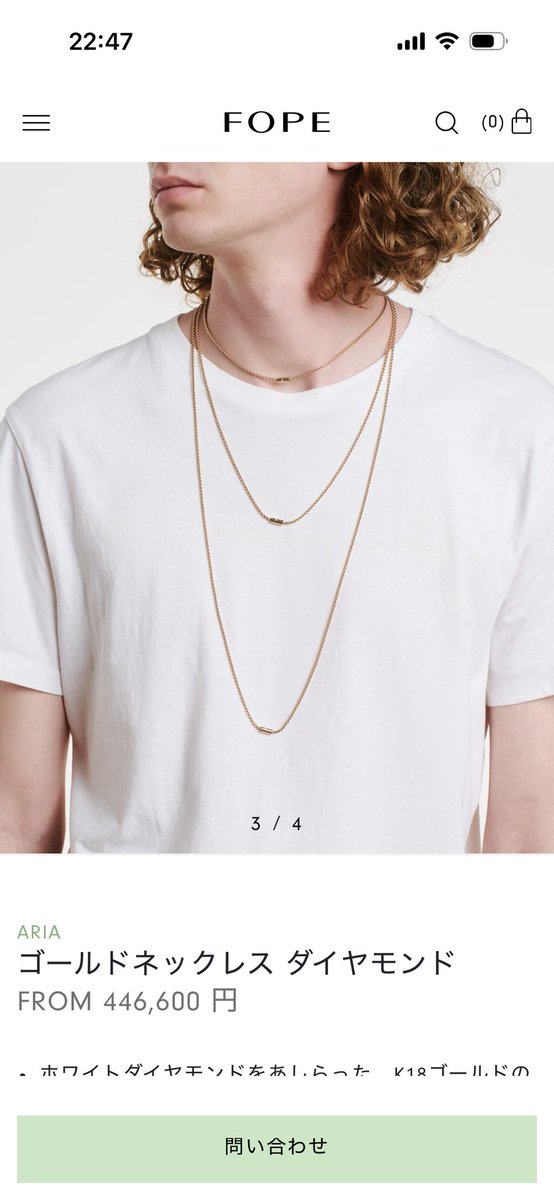 すいか tweet media