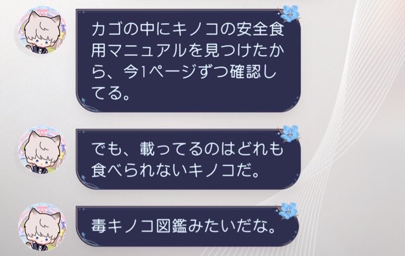 りゅん tweet media