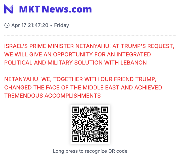 🇮🇱ISRAEL'S PRIME MINISTER NETANYAHU: AT TRUMP'S REQUEST, WE WILL GIVE AN OPPORTUNITY FOR AN INTEGRATED POLITICAL AND MILITARY SOLUTION WITH LEBANON

NETANYAHU: WE, TOGETHER WITH OUR FRIEND TRUMP, CHANGED THE FACE OF THE MIDDLE EAST AND ACHIEVED TREMENDOUS ACCOMPLISHMENTS