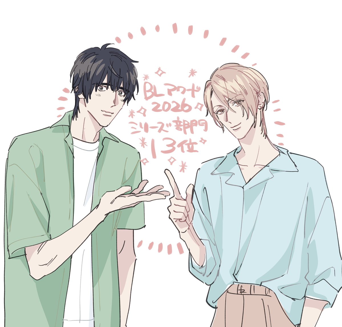 北野仁 tweet media