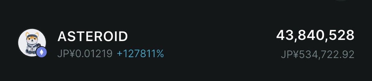 クーロン　九龍 tweet media