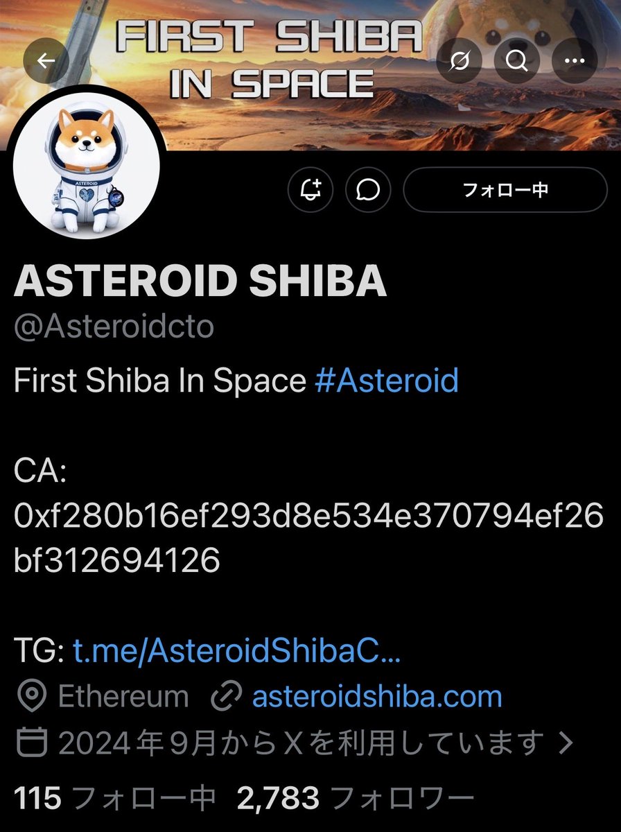 クーロン　九龍 tweet media