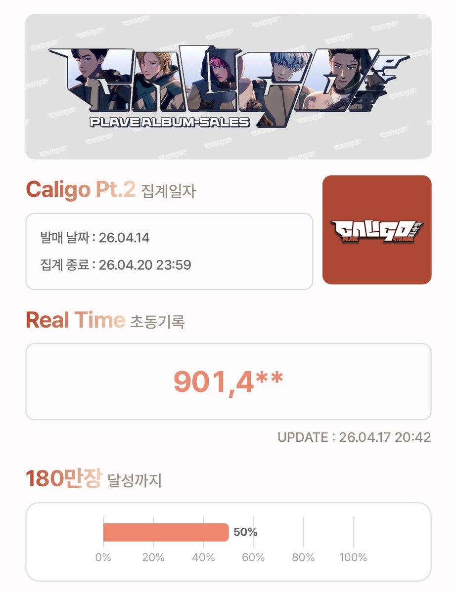 りゅう🦌🌸 tweet media