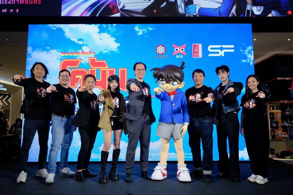 Japan Anime Movie Thailand #JAMSPACE tweet media