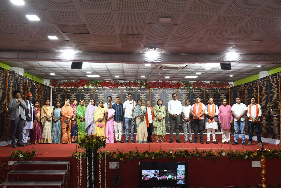 Balrampur(chhattisgarh) tweet media