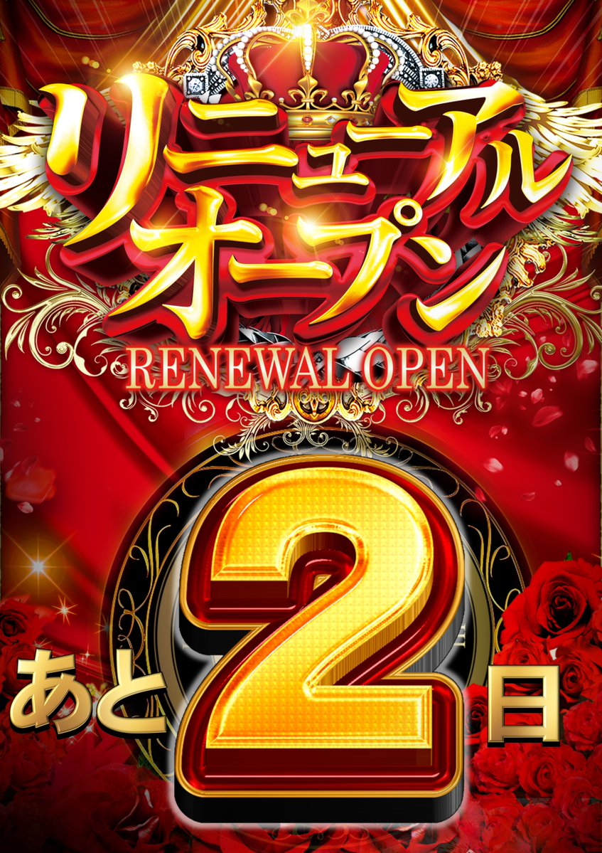 ABC_Ksaida's tweet image. 中の人Bからお届け🐵

 話題の『#NOPE』に チャレンジ🧃

やみつきになる罪な味 がキャッチコピー
確かに癖になるテイスト🥵
皆様はどのような感想でしょうか❓