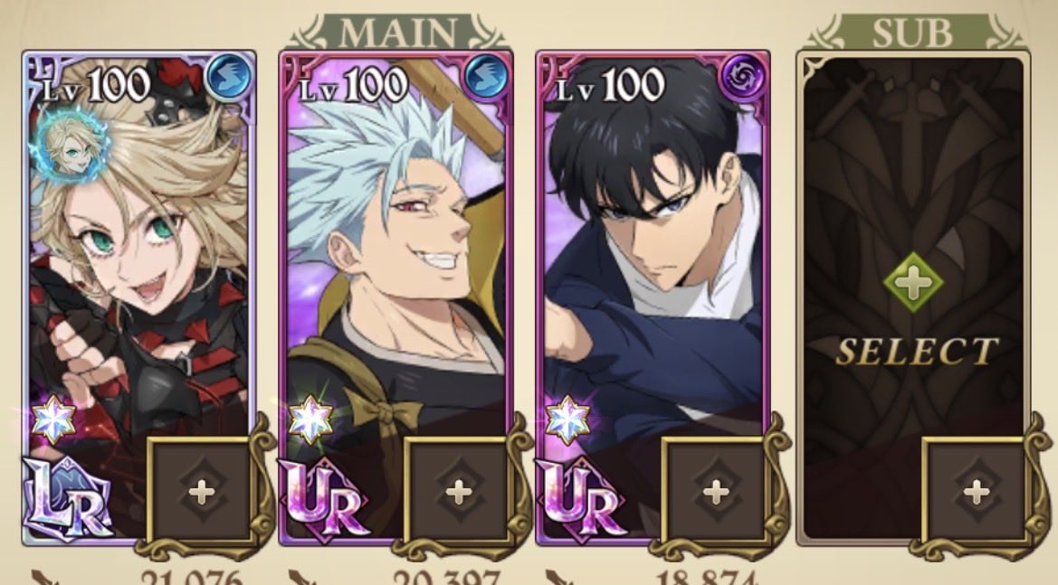 すず 🫠 tweet media