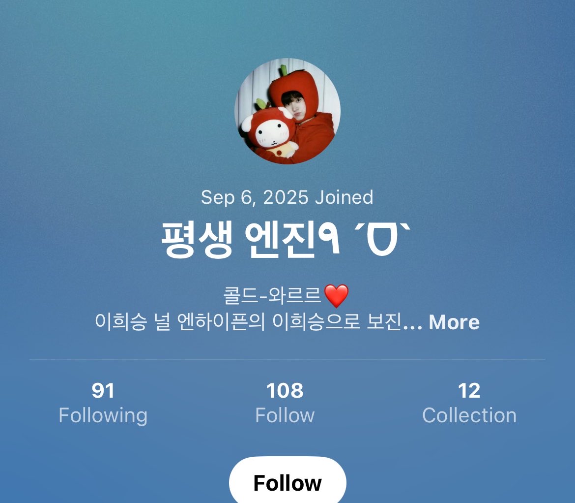 ayush :( enhypen is 7 tweet media