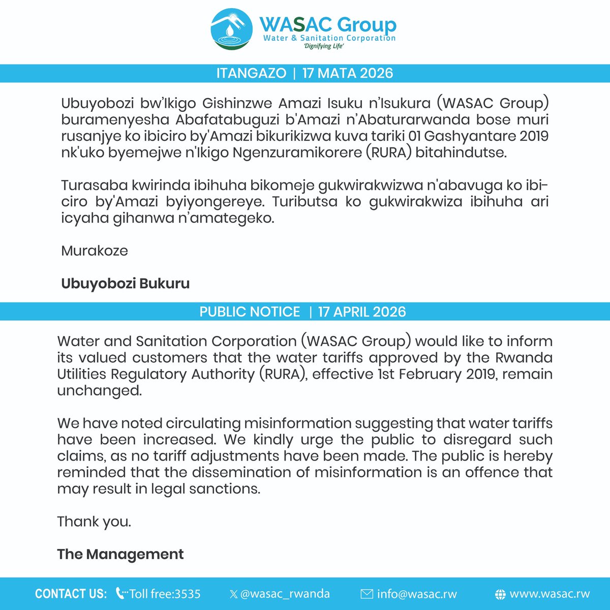 Water and Sanitation Corporation Group |Rwanda tweet media
