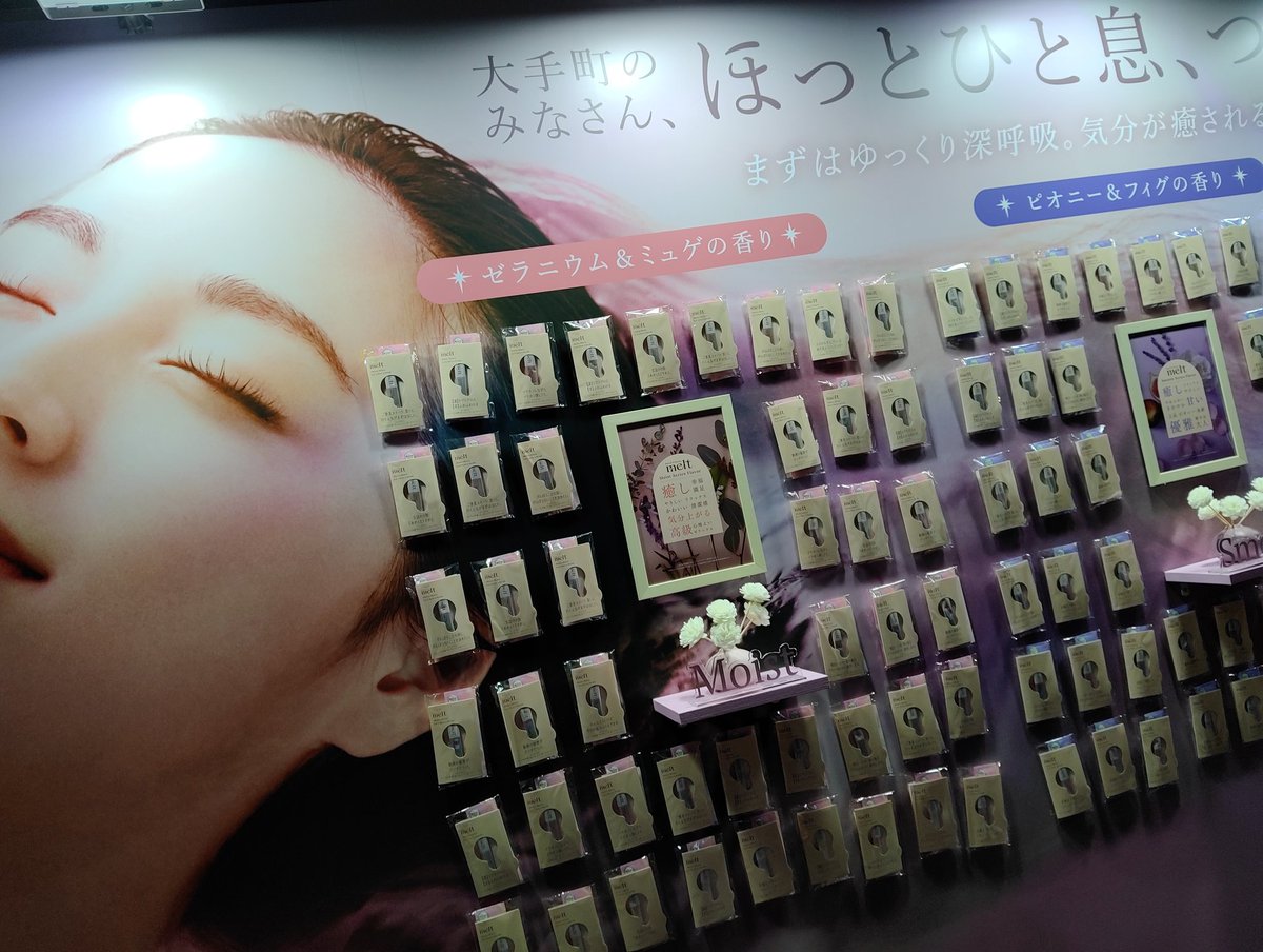 ありちゃん@ぱる！🎀 tweet media