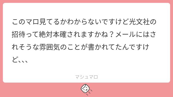 😽➰🩷 tweet media