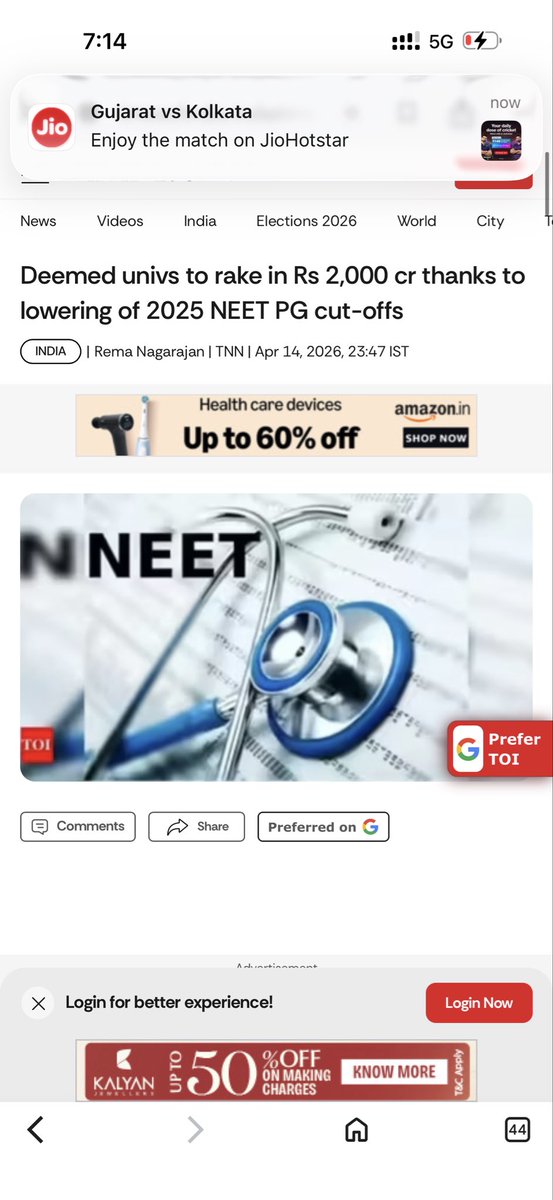 Dr. Vishal MD tweet media