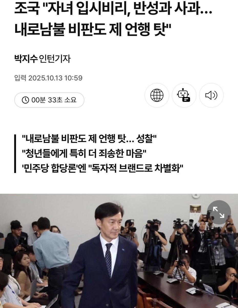 Elvis Muskly tweet media