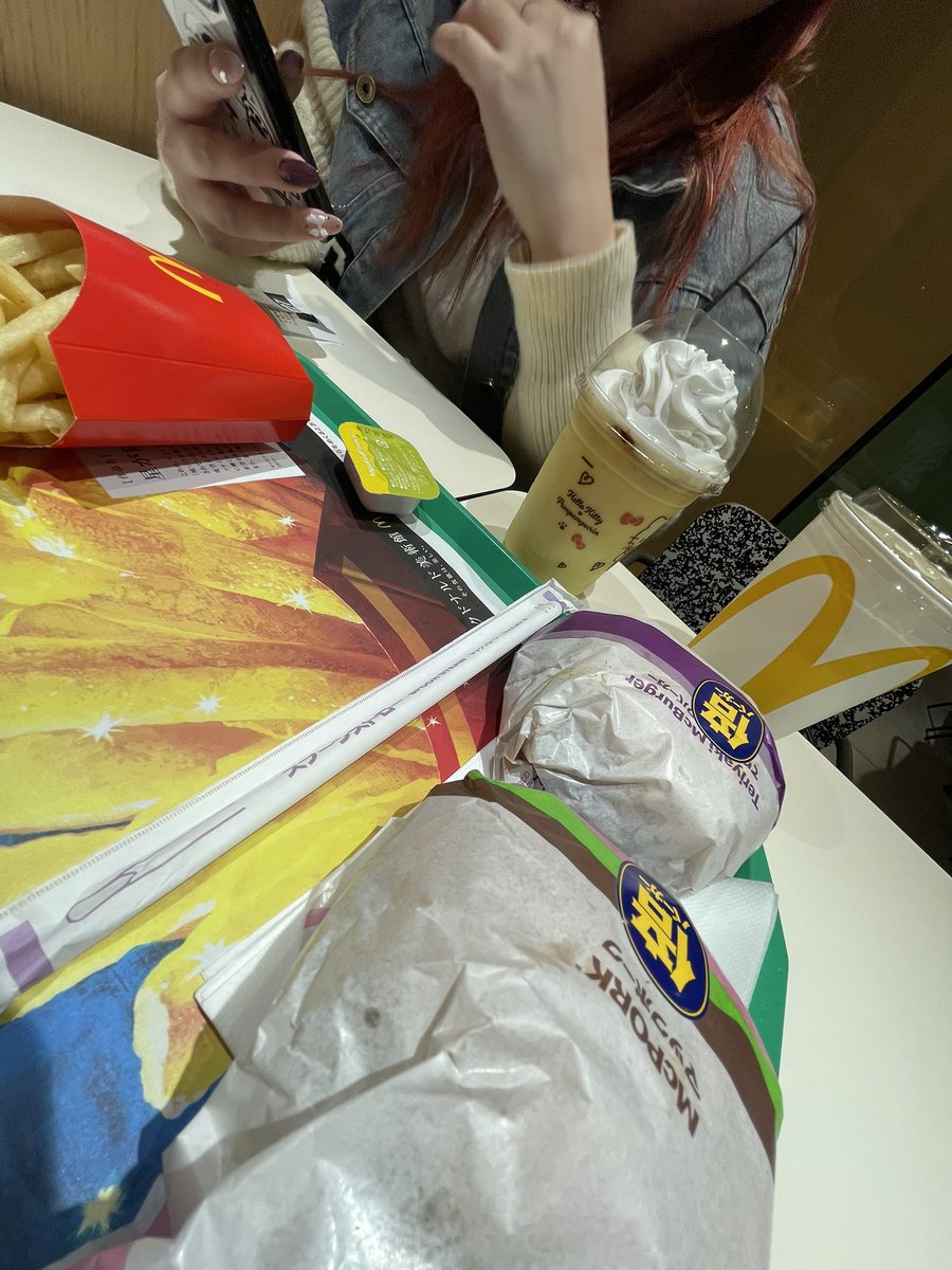 筋トレパンダ tweet media