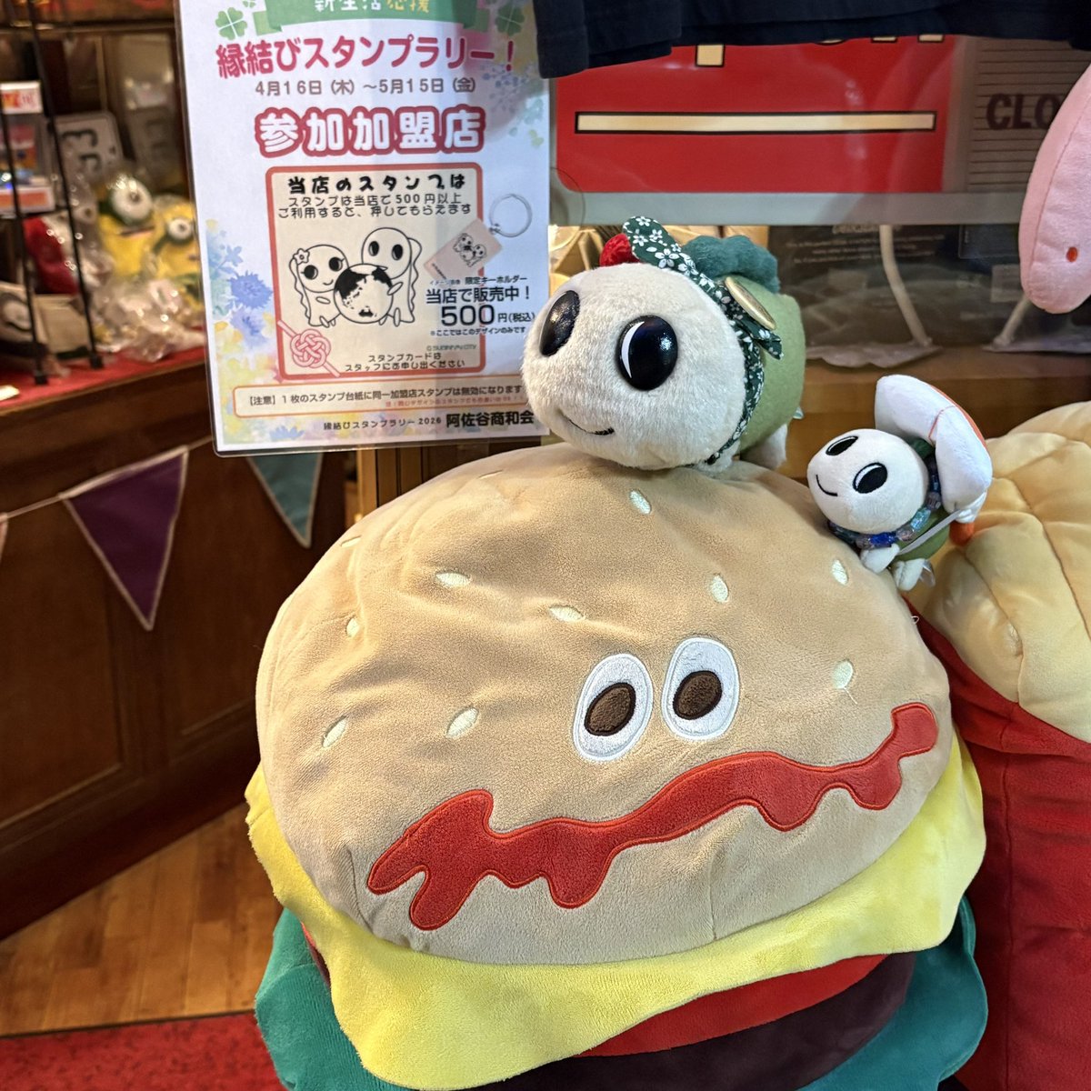 T ✽.｡.:*・ﾟ tweet media