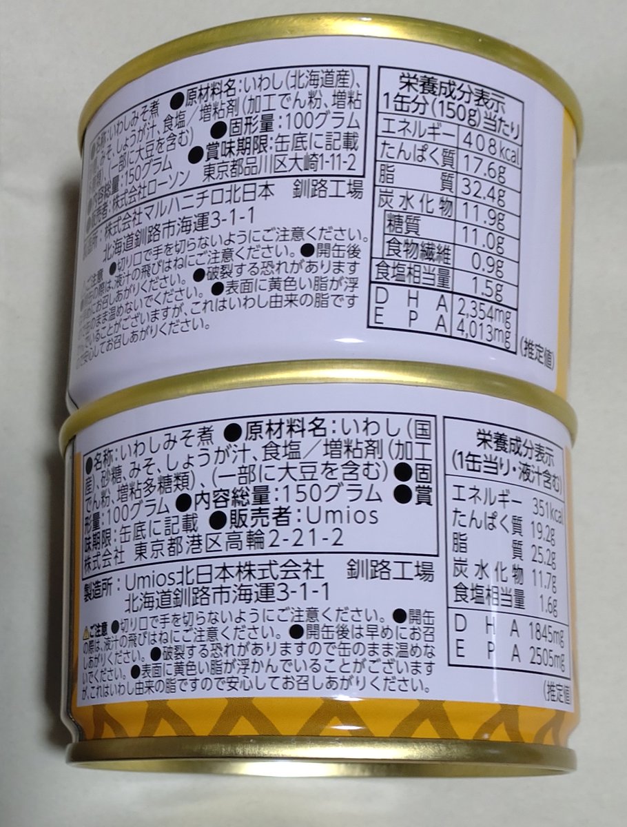 ゼロ(黒の騎士団CEO) tweet media