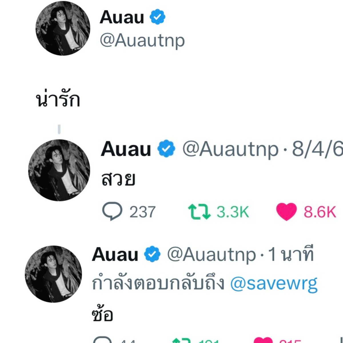 ‎𝟏𝟕𝐦𝐚𝐲‎𐒡 ྀི tweet media