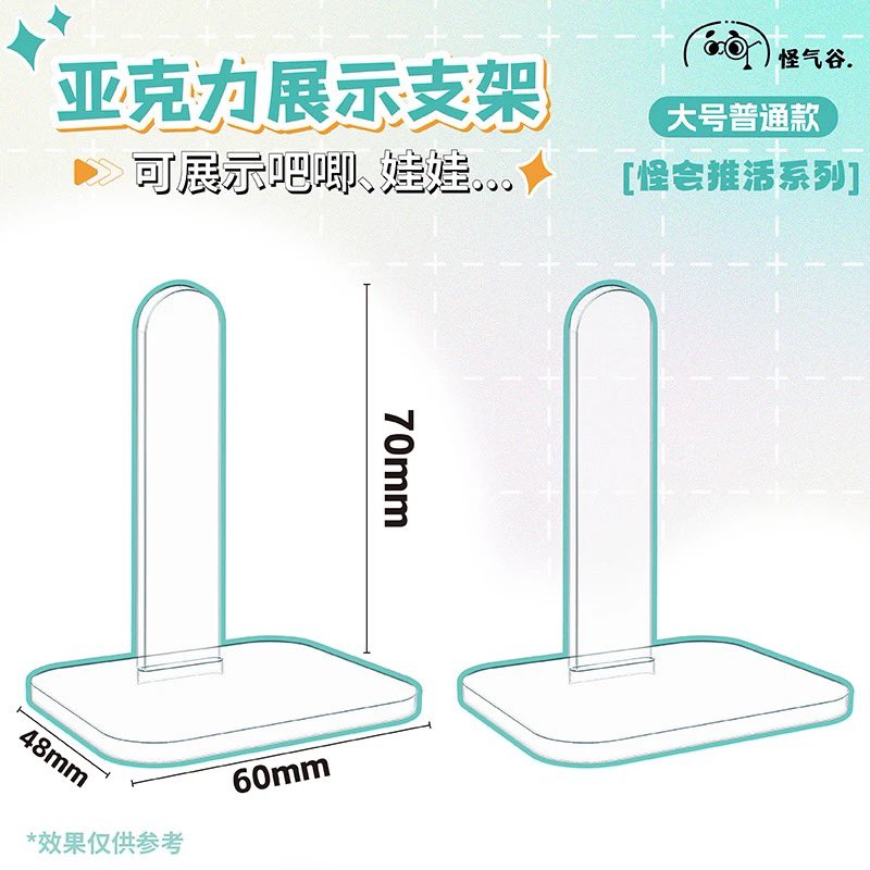 pudding🌻 tweet media