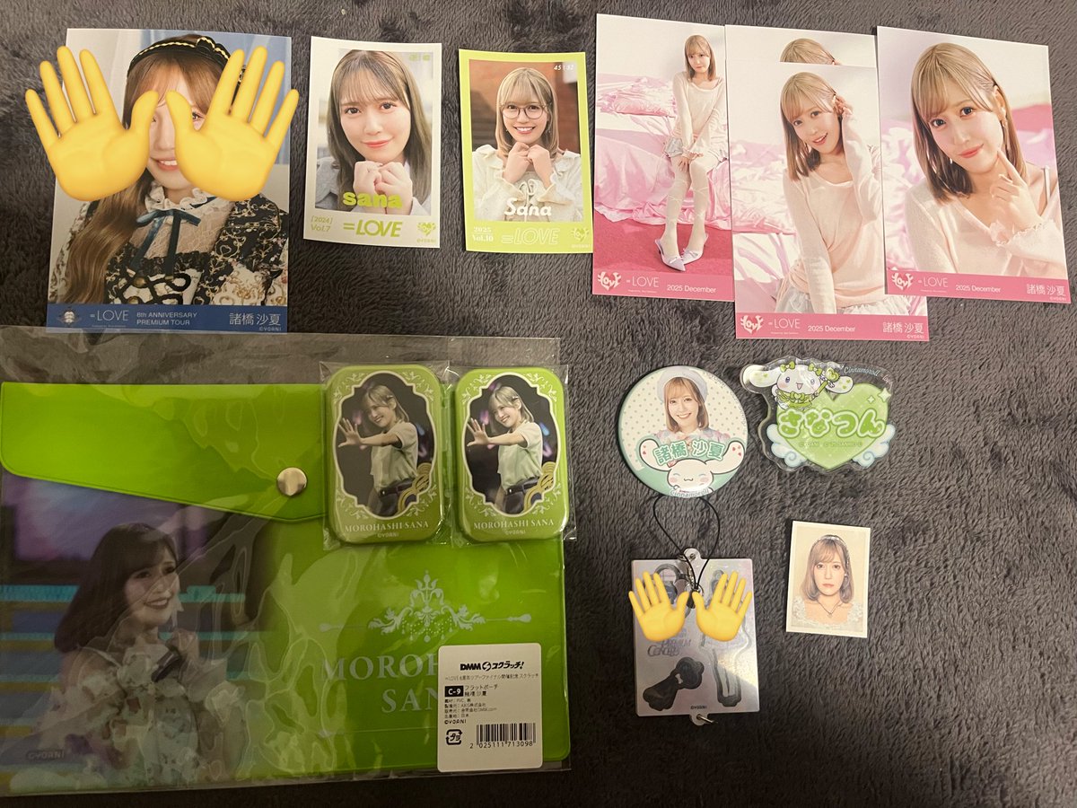 あーる tweet media