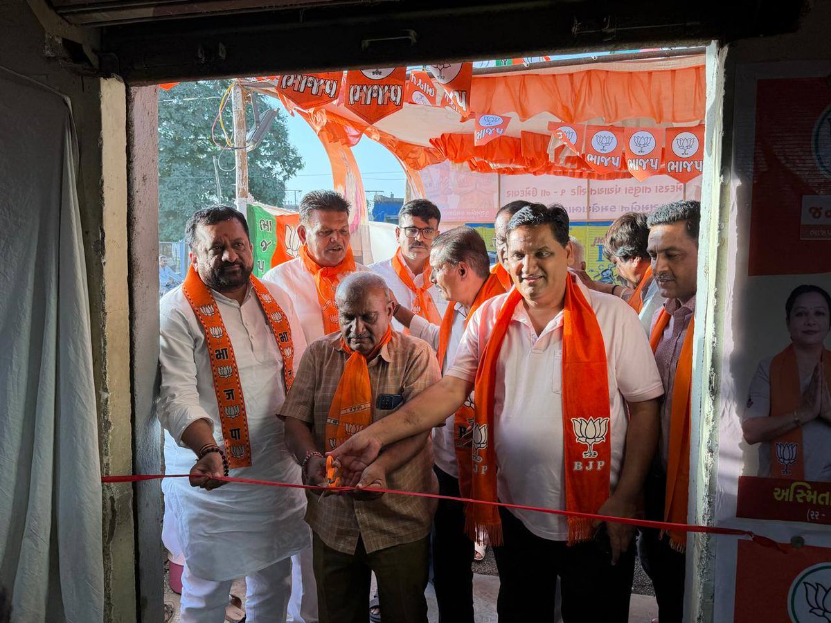 Kirit Patel tweet media