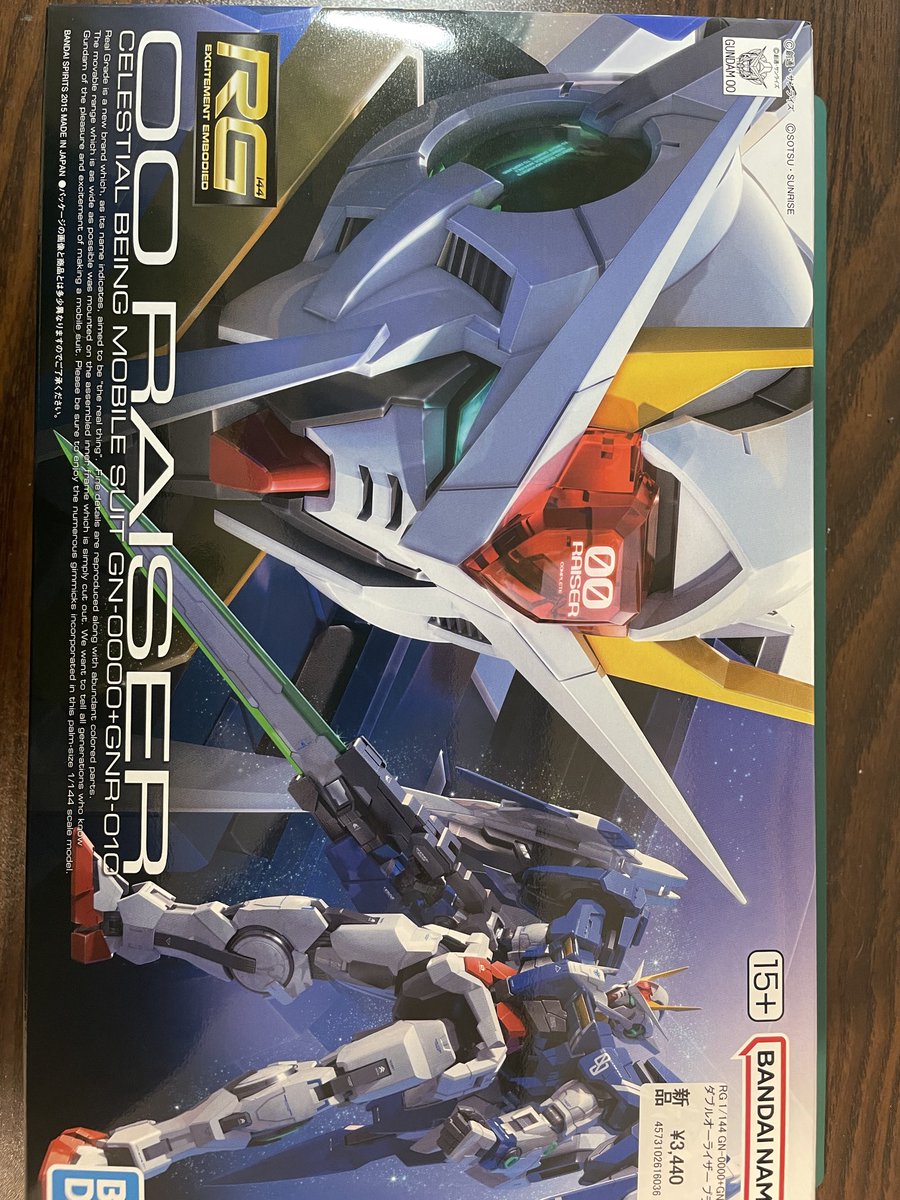 cha_maaan's tweet image. 明日から3月の再販で手に入れたRG OOライザーを作ろう
ランナーはオーライザー込みでも12枚
MG作った後だし少なく感じますね🙄
最近のRGだと減ってきてるアドバンスド何ちゃらさんもお久しぶりです😄
うまく作れたらいいなぁ

#ガンプラ
#OO
#ガンダム
#ガンプラ好きと繋がりたい