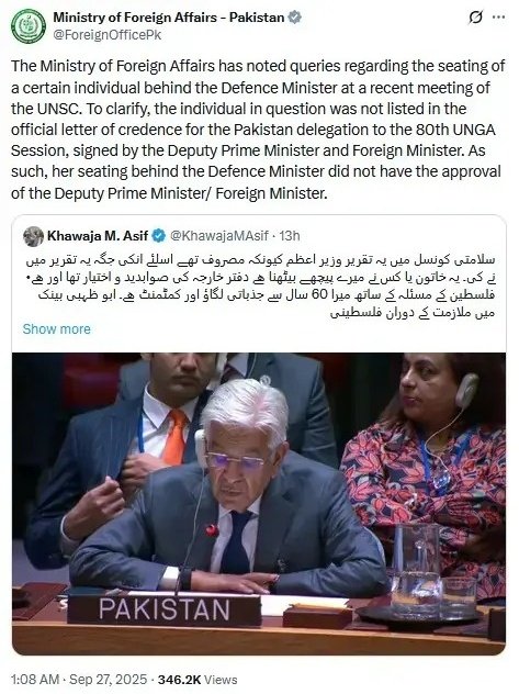 𝗕𝗥𝗜𝗦𝗞𝗘𝗧 tweet media