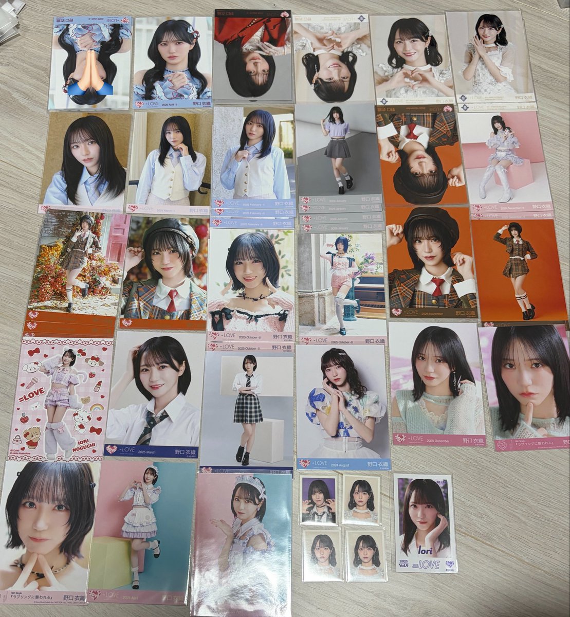 取引専用 tweet media