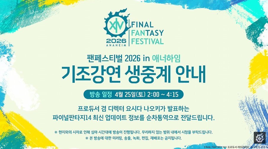 코크나무 tweet media