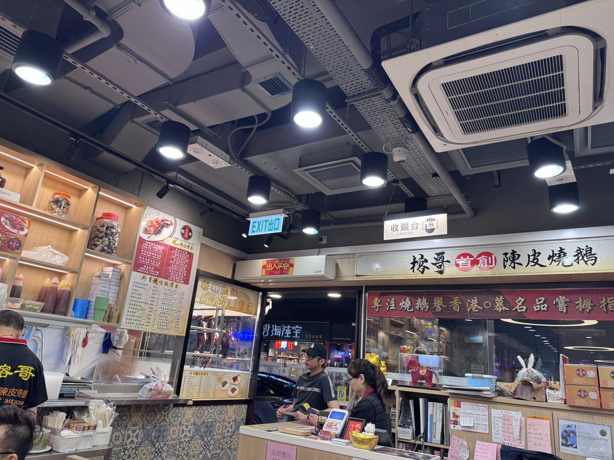 たたかえ！かもめん tweet media