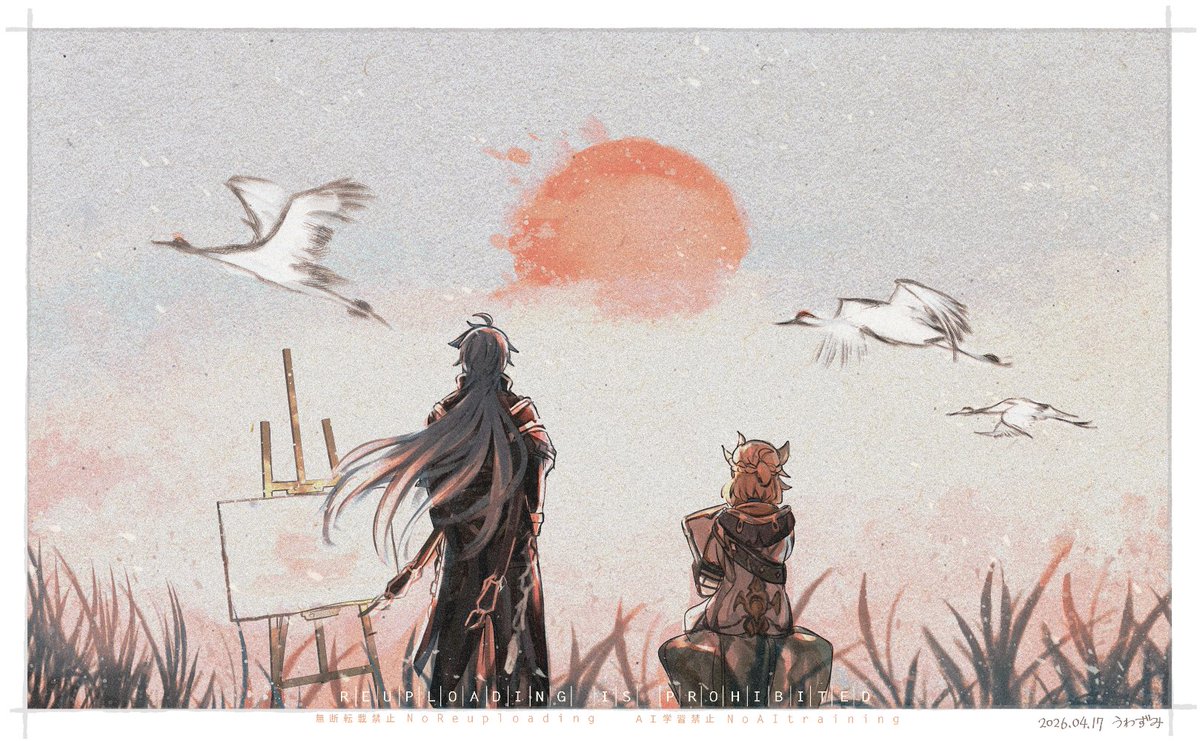 うわずみ🍋🍋🍋 tweet media