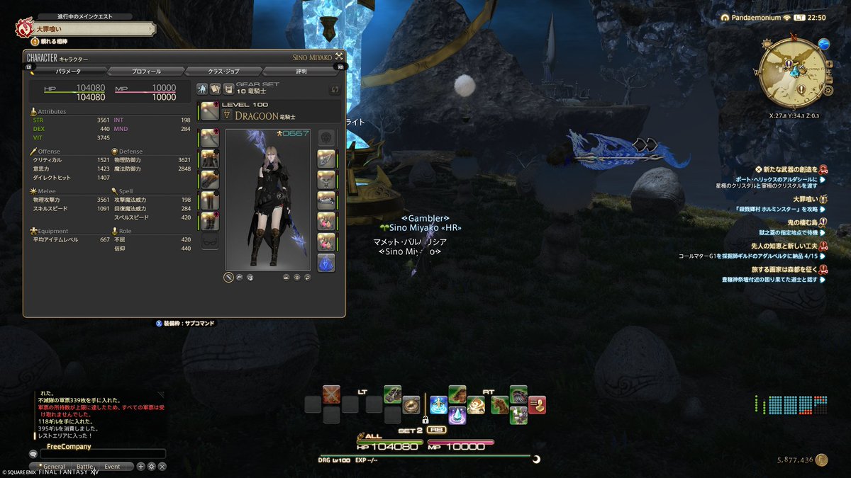 しのみや tweet media