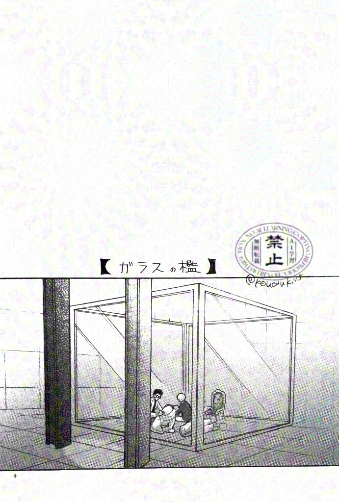 こうづき＠原稿中 tweet media