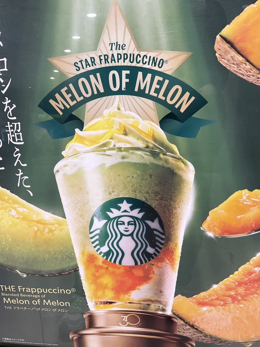 下野紘 tweet media