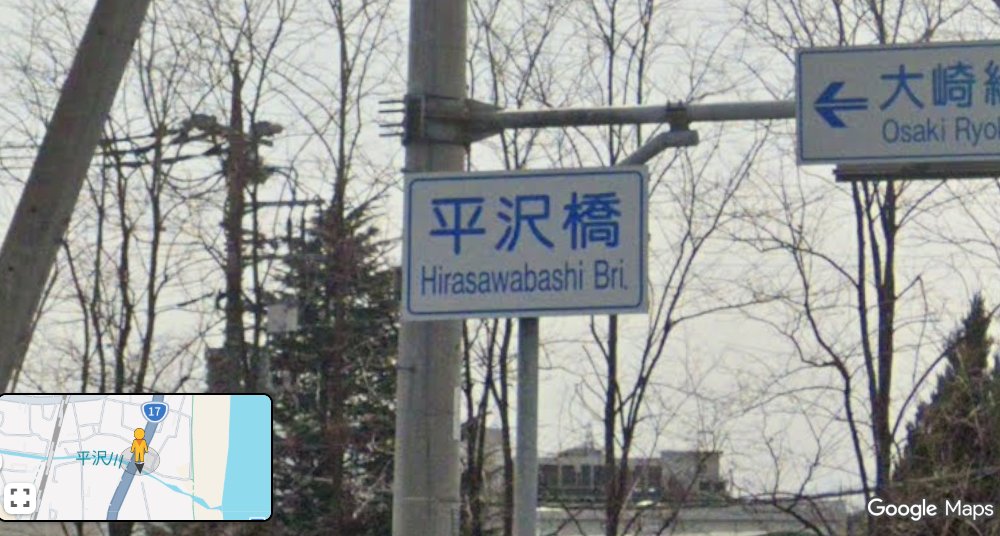 タカストロフィー tweet media