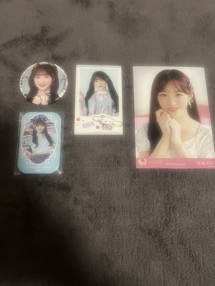 あーる tweet media