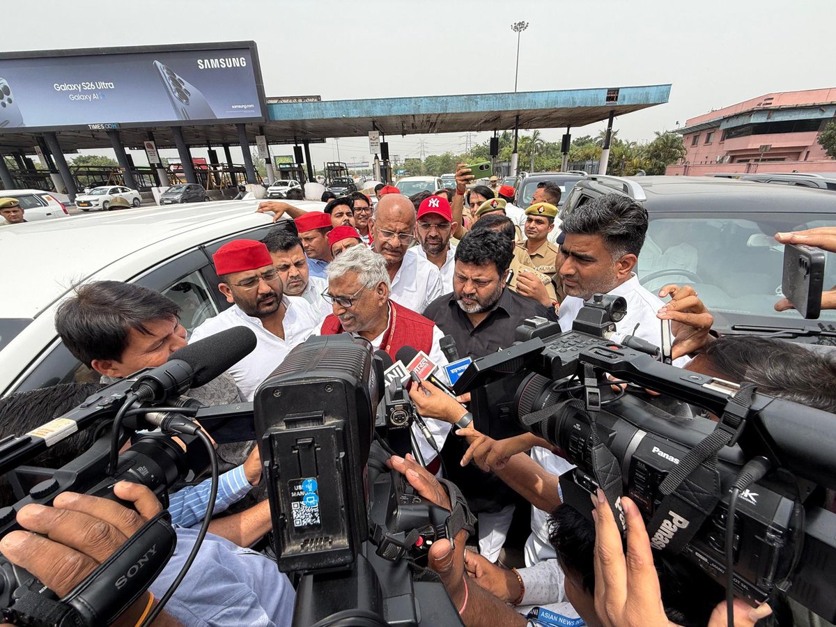 समाजवादी पार्टी, उत्तर प्रदेश
19, विक्रमादित्य मार्ग, लखनऊ
प्रकाशन/प्रसारण हेतु-    दिनांकः17.04.2026
    समाजवादी पार्टी के राष्ट्रीय अध्यक्ष एवं पूर्व मुख्यमंत्री श्री अखिलेश यादव के निर्देश पर समाजवादी पार्टी का एक प्रतिनिधिमंडल, नेता प्रतिपक्ष श्री माता प्रसाद पांडेय के