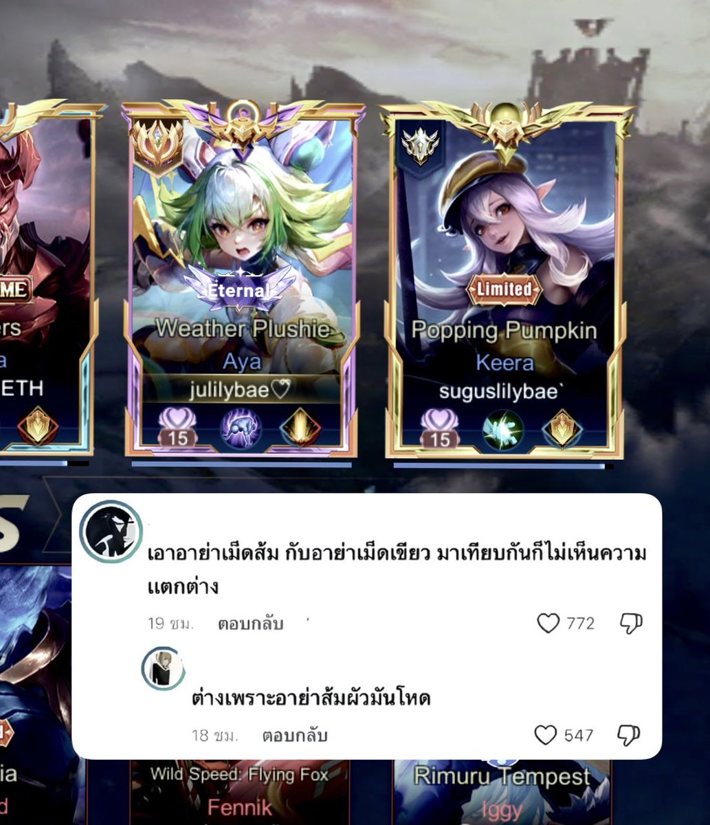 31 tweet media