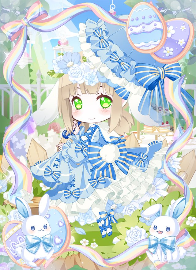 みるか tweet media